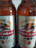 麒麟kirin啤酒一番榨国产日式精酿啤酒全麦黄啤酒精酿啤酒听装整箱 麒麟一番榨啤酒 330mL 6瓶 组合装 实拍图