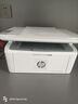 惠普（HP）30w 232dwc 136升级1188无线黑白激光打印机家用办公复印扫描多功能一体机 M30w标配+大容量可重复加粉硒鼓套餐 实拍图