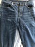 真维斯（Jeanswest）牛仔裤男修身直筒秋冬季新款潮流柔软棉弹舒适休闲男士长裤子男 561蓝色 32 码(2尺5) 实拍图