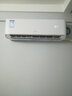 奥克斯（AUX）空调大1匹/1.5p匹 变频冷暖空调 新一级能效 全直流变频 自动清洗家用卧室 空调挂机省电 以旧换新 大1.5匹 一级能效 变频冷暖 实拍图