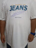 真维斯冰丝短袖T恤男夏季运动休闲速干透气吸汗体恤衫青少年学生上衣男 白色（z镂空字） 3XL(体重175-195斤左右) 实拍图