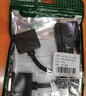 CableDeconn DMS59P转HDMI/VGA/DVI母头转接头一分二高清电视投影仪连接线 DMS-59P转VGA一分二 实拍图