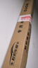 欧积无骨雨刮器/雨刷/雨刮片吉利帝豪GL/缤瑞20款原厂原装尺寸A级胶条 实拍图