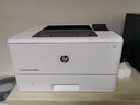 惠普（HP） M403d/4004d/405dw/305d 打印机A4黑白激光打印机自动双面 HP M407dn有线+双面（1GB内存） 实拍图