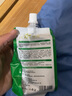 梵西芦荟胶300g淡化痘印痘坑晒后修复大容量面霜凝胶修护补水保湿 芦荟胶*5袋 实拍图