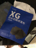 树多精XG汽车划痕修复纳米布刮痕车漆划痕蜡漆面免补漆抛光打蜡擦车神器 浅灰色 单片划痕布装 实拍图
