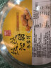 澳丰园 广东特产 休闲零食芝麻紫菜肉松蛋卷 澳门手信 一盒30个蛋卷左右 250g 晒单实拍图
