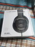 铁三角（Audio-technica） ATH-M20X 30X 40X 50X专业全封闭录音监听头戴音乐有线耳机电脑手机专业监听电子琴乐器 耳套(买耳机送) 实拍图