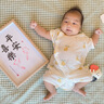 Aengbay昂贝 婴儿连体衣夏装宝宝衣服短袖幼儿纯棉薄款哈衣新生儿睡衣 冰糖雪梨 59cm 实拍图