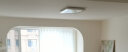 欧普照明(OPPLE) LED智能吸顶灯客厅灯后现代简约大气灯饰灯具 满天星 晒单实拍图