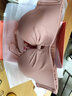KJ性感内衣女无痕小胸聚拢调整型上托防下垂无钢圈薄款文胸罩 粉色套装 L 80/36B【薄款聚拢透气】 实拍图