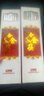 创建（Crthl） 合金筷子 家庭酒店快子无漆无蜡防滑筷子套装10双装 象牙白花开富贵银27.2厘米无波纹 10双装 实拍图