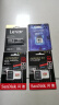 移速（MOVE SPEED）64GB TF（MicroSD）存储卡 U3 V30 4K适用华为萤石监控摄像头/行车记录仪内存卡 高速耐用Pro版 实拍图