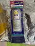 deonatulle日本 Soft Stone腋下杜得乐止汗石止汗露膏干爽石殿堂产品 经典款20g*2支 实拍图