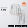 贝肽斯儿童内衣套装宝宝秋衣秋裤打底睡衣2025新款暖姜吸湿发热冬 实拍图