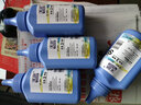 天色适用 佳能LBP2900激光打印机碳粉LBP3000;L11121E;CRG303墨粉 【8000页】碳粉100克/4支装 实拍图