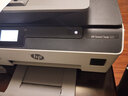 惠普（HP）531 连供无线打印一体机三合一彩色 自动多页连续复印扫描 家庭打印商用办公 微信打印 实拍图