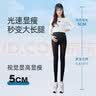 婧麒（JOYNCLEON）孕妇裤秋冬季鲨鱼裤女打底外穿运动休闲瑜伽裤 黑 XXL jyk13717 实拍图