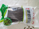 椒吱四川特产椒吱蕨根粉丝200g*6袋九寨沟厥根粉条凉拌川菜 200g*3袋 实拍图