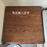 沃木 实木茶几边几角桌角几 实木方几 北欧实木置物花架 美式飘窗桌 下隔方几(胡桃色)【FS-903】 实拍图
