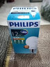 飞利浦（PHILIPS）LED球泡 e27大螺口 家用电灯泡光源 经济型节能超亮照明替换 9瓦黄光LED 球泡 实拍图