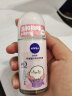 妮维雅（NIVEA）抑汗香体止汗露腋下除狐臭珍珠莹彩爽身走珠液50ml 实拍图
