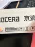 京瓷（KYOCERA）TK-5253M 品红色墨粉/墨盒 京瓷M5021cdn/M5521cdn/5521cdw打印一体机墨粉盒单支 实拍图
