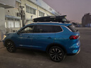 韦帕（WEIPA）车顶行李箱 SUV汽车越野车载大容量旅行箱行李架 通用超薄扁平 【清风2代Plus198】520L车顶箱+专用横杆 汉兰达 威兰达 锋兰达 威飒 赛那 实拍图