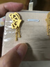 周生生 流苏剪纸蝴蝶黄金耳钉 足金生生有囍耳环耳饰结婚86590E计价 7.65克(含工费450元) 实拍图