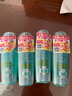 未来（VAPE）长效驱蚊液日本进口水防蚊虫孕婴可用柑橘味喷雾60ml 实拍图