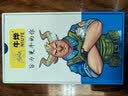 牛烨【9D弧边I超爽滑】魅族20/20pro钢化膜手机膜超声波指纹解锁全屏磨砂INFINITY无界白边白色无黑边 20无界版 全屏细边款2片 实拍图
