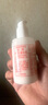标婷护肤品滋润皮肤干燥水润VE乳补水保湿男女润肤乳化妆品 维生素E乳按压2瓶 实拍图