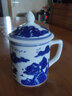 荣窑坊（Rong yao fang） 景德镇陶瓷青花茶杯马克杯瓷杯老板杯带盖老式复古怀旧茶水杯 山水人家 实拍图