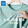 真维斯（Jeanswest）冰丝短袖T恤男夏季纯色体恤衫宽松大码运动健身半袖男士速干上衣 实拍图