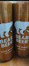 豪铂熊（BearBeer）小麦啤酒500ml*24听 整箱装 德国原装进口 实拍图