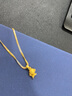 中国黄金（CHINA GOLD）黄金吊坠女十二生肖吊坠3D硬金情侣足金挂坠送女友送老婆生日礼物 灵巧猴 约1g 实拍图