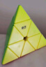 奇艺启明S2金字塔三阶魔方 异形3阶比赛男孩儿童玩具顺滑玩具 彩色 晒单实拍图