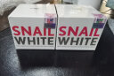 NAMU LIFE SNAILWHITE【520礼物】SNAILWHITE补水保湿提拉紧致淡化面霜护肤品蜗牛霜 蜗牛霜 30ml 实拍图