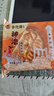 合什得山西忻州神池月饼老式手工五仁胡麻油皮月饼厂家直发中秋节礼品 5个油皮+5个蛋皮无礼盒 实拍图