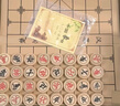 华圣黑檀木中国象棋高档礼盒礼物送长辈送岳父大号套装实木6.0象棋 实拍图