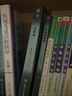 儿科学（第3版/八年制/配增值） 实拍图