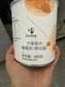 Doking盾皇爆爆珠免煮奶茶配料爆爆蛋代替椰果珍珠多口味奶茶爆爆球 芒果果肉爆爆珠 实拍图