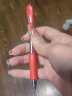 百乐（PILOT）G-2啫喱笔子弹头按动中性笔签字笔 学生考试成人办公水笔 BL-G2-38 0.38mm红色  实拍图
