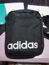 阿迪达斯 （adidas）跑步腰包手机运动单肩包男女多功能大容量户外斜跨包 单肩包GN1948 实拍图