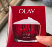 玉兰油（OLAY）大红瓶空气霜50g弹嫩紧致抗老抗皱补水保湿护肤品送妈妈礼物 实拍图