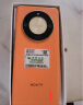 荣耀X50 第一代骁龙6芯片 1.5K超清护眼硬核曲屏 5800mAh超耐久大电池 5G手机 8GB+256GB 燃橙色 实拍图