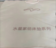 水星家纺床垫乐肤绒加厚软床垫保暖吸湿床垫子可折叠宿舍床褥 0.9m床 灰 实拍图