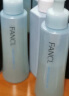 芳珂（FANCL） 纳米卸妆油120ml原装进口温和卸妆不刺激孕妇敏感肌痘痘肌可用 120ml *2 晒单实拍图