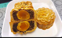金盏皇20枚红心咸蛋黄 流油咸鸭蛋黄烘焙原料蛋黄酥月饼用的咸蛋 小号蛋黄（170g） 20只 实拍图