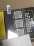 梦怡 适用荣耀10青春版钢化膜honor10lite全屏膜HRY-AL00A高清抗蓝光防摔手机膜 华为荣耀10青春版全屏钢化膜【超清4K】2片装 实拍图
